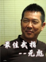 av九色